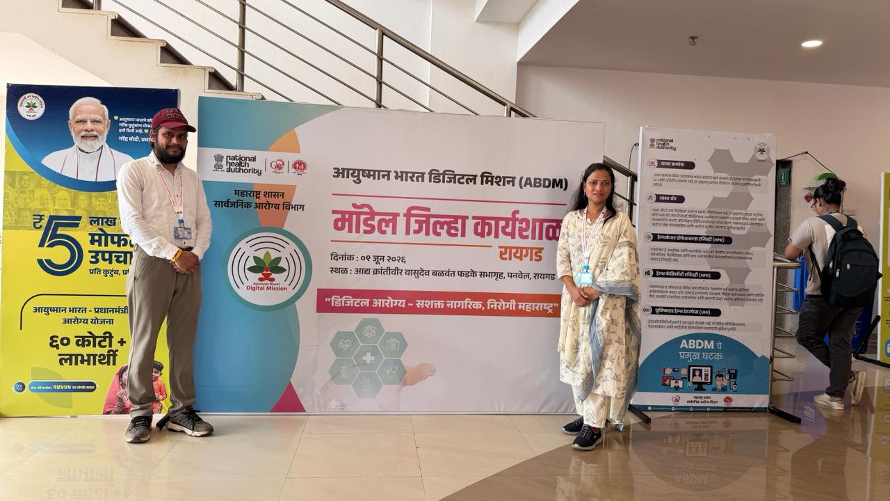 ABDM Workshop @ Panvel